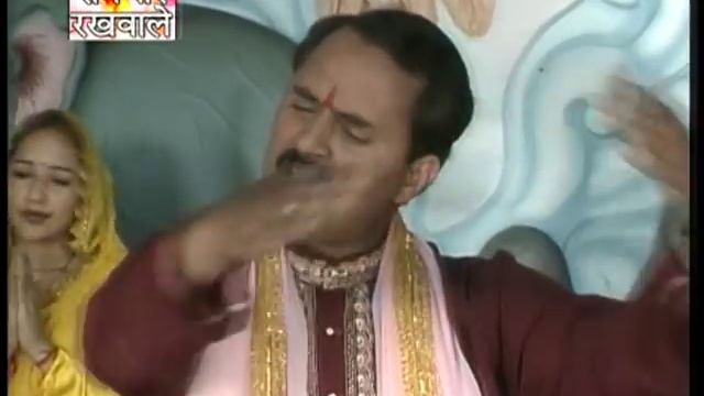 Naa Kar Maan Bandeya [Full Song] Ram Tere Rakhwala смотреть онлайн