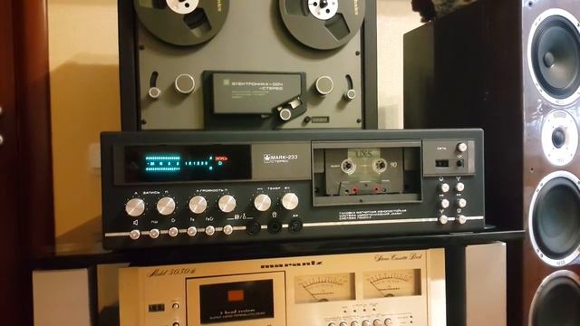 Маяк-233 смотреть онлайн