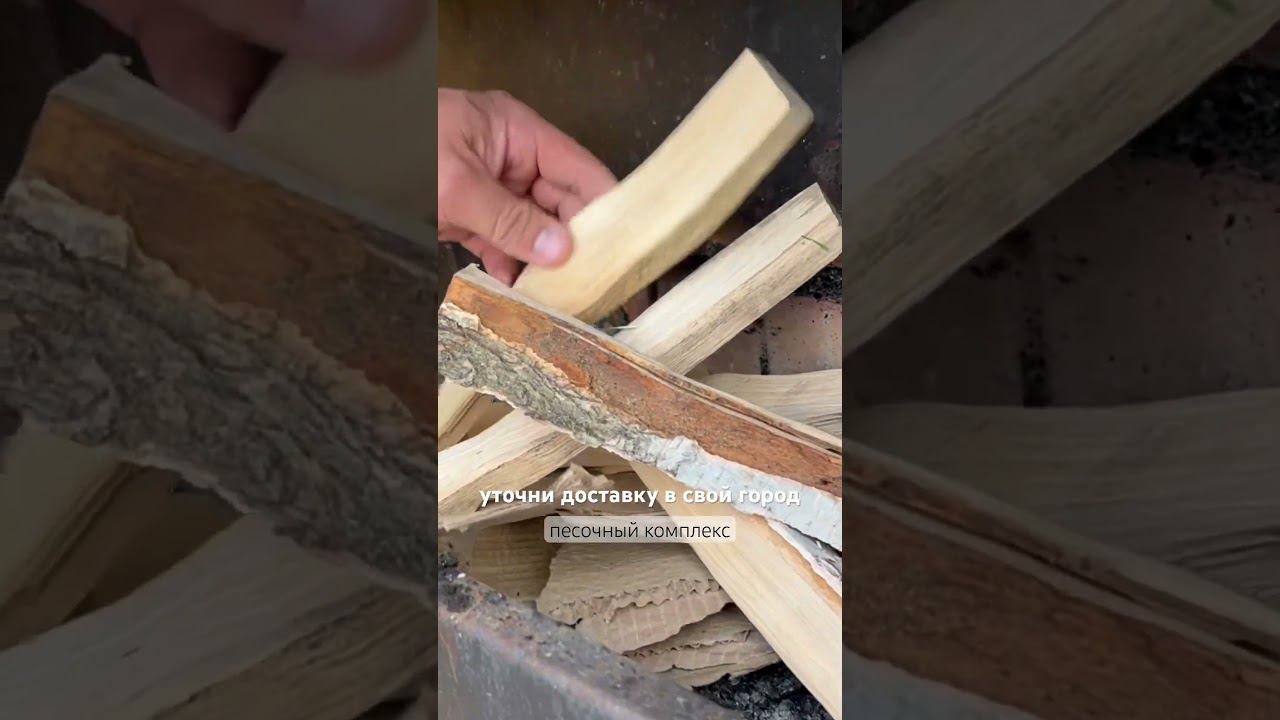 Производство 2 недели, из центра Сибири с любовью! #огонь #загородныйдом #беседка