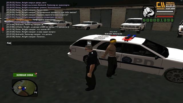 CRMP-RP *Server 3* #929 Это не я ленивый,это онлайн такой смотреть онлайн