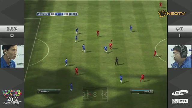 WCG 2012 CHINA FINAL FIFA 12 LI GONG VS ZHANG ZHAO MIN смотреть онлайн