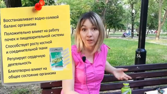 Coral Mine как грамотно приготовить коралловую воду смотреть онлайн