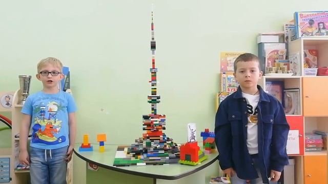 Рубрика "Ребёнок советует" ЛЕГО. Останкинская башня смотреть онлайн