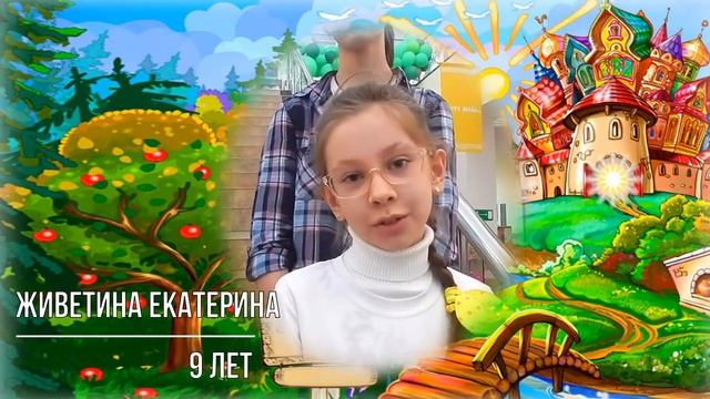 АртБюро, Экибастуз, Казахстан смотреть онлайн