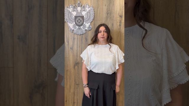 Процедура рассмотрения обращений граждан при неофициальном трудоустройстве