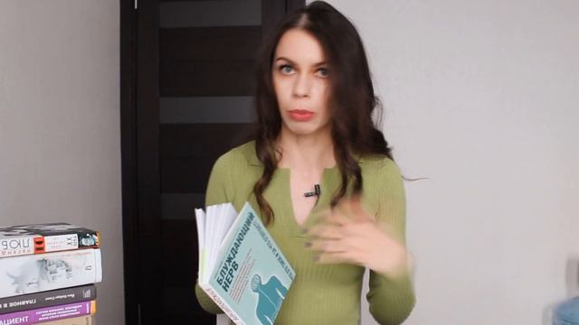 КНИГИ С САЙТА WILDBERRIES. ОТЛИЧНЫЕ ИДЕИ ДЛЯ СЕБЯ И В ПОДАРОК. ЧТО КУПИТЬ НА ВАЙЛДБЕРРИЗ?WILDBERRIE смотреть онлайн