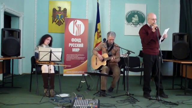 Б. Амамбаев, С. Пагын, М. Поторак - "И чтоб родиться, нужен звук..." смотреть онлайн