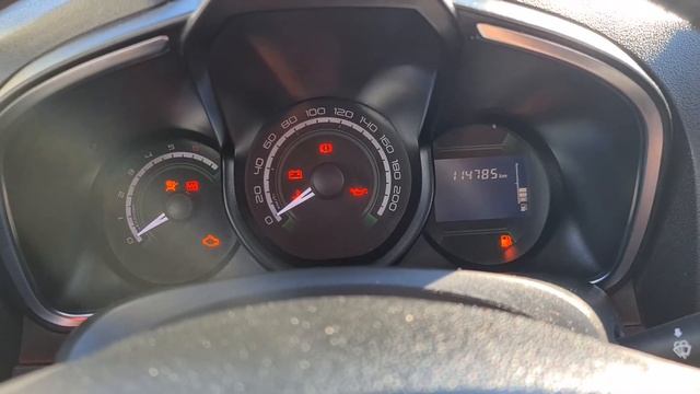 Lada Xrai смотреть онлайн