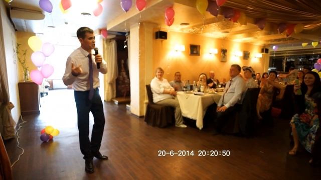 Рэп жениха для невесты! Подарок жене на свадьбу. смотреть онлайн