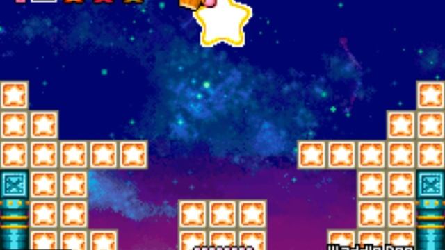Kirby & The Amazing Mirror (GBA)