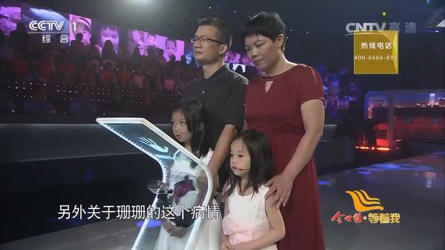 《等着我》: 2016年08月23日 смотреть онлайн