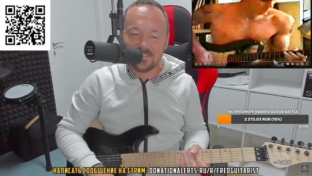 John Frusciante встал на колени перед Fredguitarist смотреть онлайн