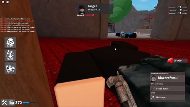 Насколько имбовым можно стать с LongShot и-Spam Knife? | Roblox K.A.T смотреть онлайн