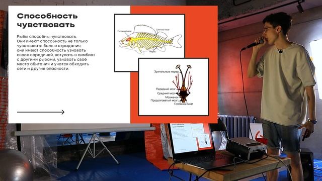 Почему защитники природы не говорят об этом? Поедание животных и климатический кризис | Лекция смотреть онлайн