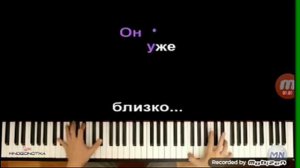 Тили тили бом