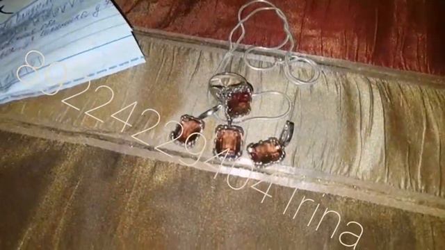 Видео отзыв от Алины, г. Подольск 18.12.18.г смотреть онлайн