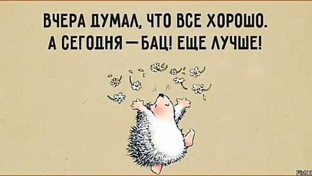 Дружба это не работа смотреть онлайн