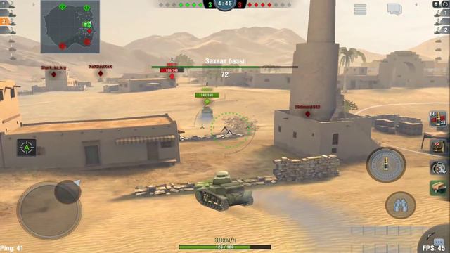 WoT Blitz - МС-1 "Мастер" смотреть онлайн