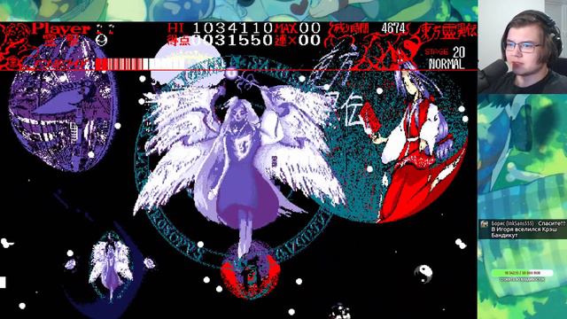 Анимешные девочки летают и стреляют - Знакомлюсь с Touhou Project смотреть онлайн