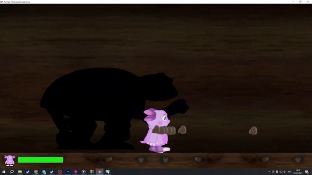 ЛУНТИК Х НА ХЕЛОУИН смотреть онлайн