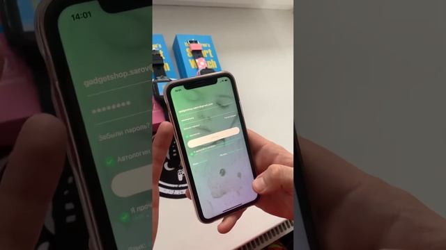 Детские смарт часы (The Children’s Smart Watch) Y-31, Y-79, Y-85, Y-92 смотреть онлайн