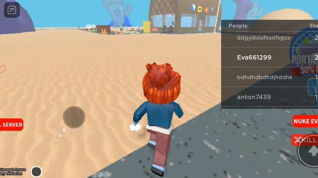играаааааааааааааааааа́ааа смотреть онлайн