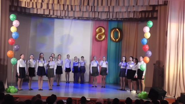 Юбилей косихинской школы 2016 смотреть онлайн