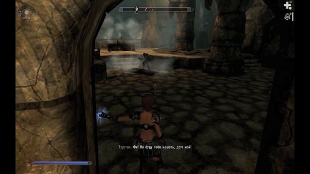 Skyrim S 315 Гробница Валока