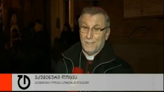 (Tabula TV) ეკუმენური ლოცვა თბილისის „სურბ ეჯმიაწინ" ეკლესიაში смотреть онлайн