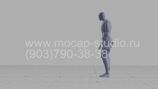 Library  Motion capture. Падение. Камера 2.