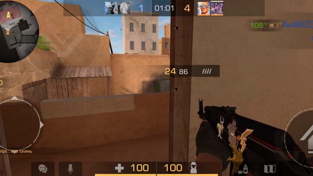 как играют голд 4 в 2023 году? смотреть онлайн