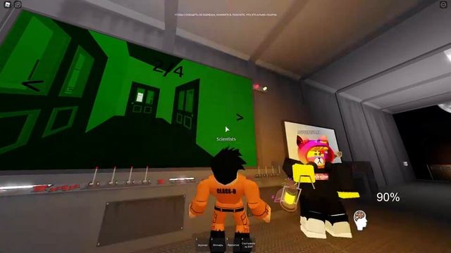 стрим роблокс играю с подписчиками в любой режим!!! + сломанный телефон смотреть онлайн