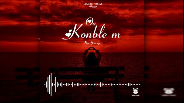Ann-Savage Ou Konble m' смотреть онлайн