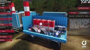 Интерактивная 3D презентация компрессорной станции для Уральского Завода Гражданской Авиации.