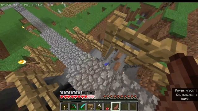 ПОИСКИ VOID В HAUNTED WORLD в MINECRAFT Minecraft Мистика [2 часть] смотреть онлайн
