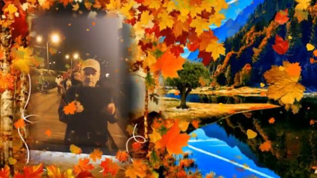 Шалунья осень. смотреть онлайн