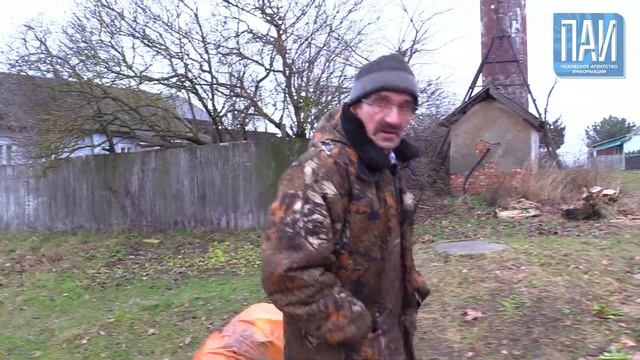 Уборка мусора с острова Залита смотреть онлайн