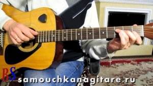 Черный кофе - С ветки падающий лист -Тональность ( Аm ) Как играть на гитаре песню