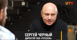 Директор ООО «Руссоль» - гость программы «Один из нас» телеканала UTV