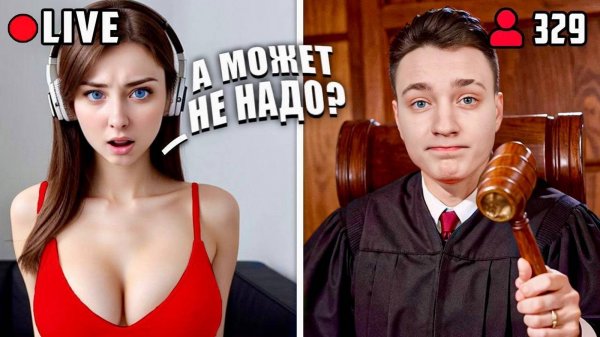 Я СНОВА спалил Стримершу с ЧИТАМИ в Прямом_Эфире