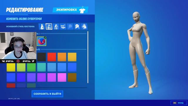 КАК СДЕЛАТЬ БЕЛЫЙ КАСТОМНЫЙ СКИН👻 смотреть онлайн