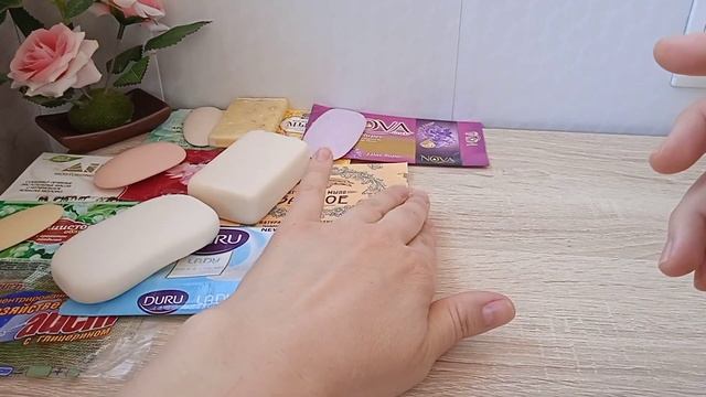 Мыльница на МАЙ 2023 смотреть онлайн