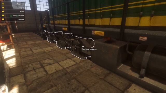 Спасти рядового локомотивчика - Train Mechanic Simulator 2017 #3 смотреть онлайн
