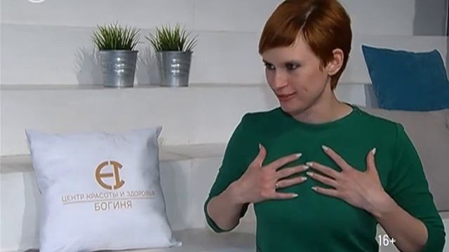 Худеем на вечеринке: презенация криолиполиза и кавитации смотреть онлайн
