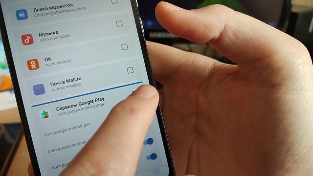 Как на Xiaomi настроить Mir Pay на телефоне с рут правами Magisk смотреть онлайн