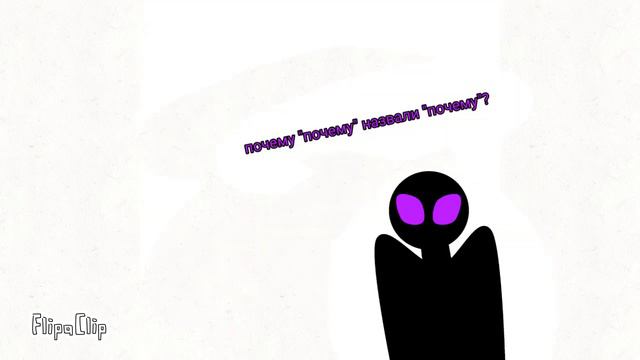 ночные вопросы (идея алай) смотреть онлайн