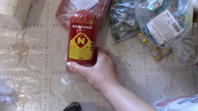 Покупки дня 17.09.17 г.