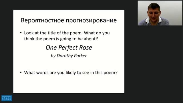 ОБУЧЕНИЕ СМЫСЛОВОМУ ЧТЕНИЮ В 5 11 КЛАССАХ ЭФФЕКТИВНЫЕ ПРИЕМЫ И КОНТРОЛЬ РЕЗУЛЬТАТОВ смотреть онлайн
