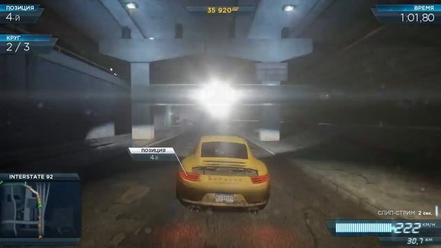 Need for Speed Most Wanted 2012 | Прохождение от Classic Channel | #1 [Без Комментариев] смотреть онлайн