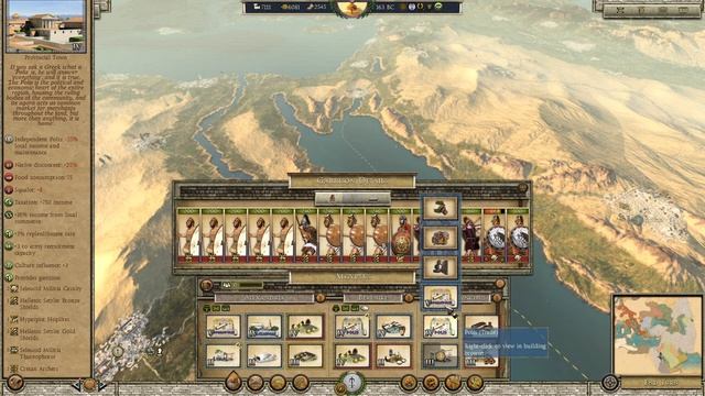 Total War: Attila - Ancient Empires - Seleucid Empire #34 смотреть онлайн